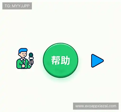 解答集市